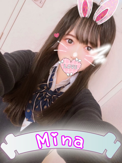 ♥みな♥／灼熱体験入店！(次回9/24♡)さんの写真