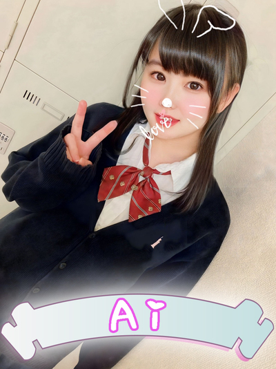 ♥あい♥／胸アツ体験入店！(次回、4/29♡)さんの写真