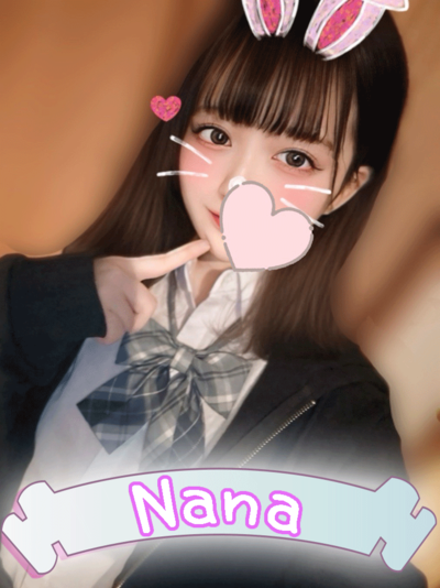 ♥なな♥／体験入店2日目・次回降臨待ちさんの写真