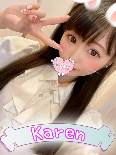 ♥かれん♥／体験入店5日目！(次回降臨待ち♡)さんの写真