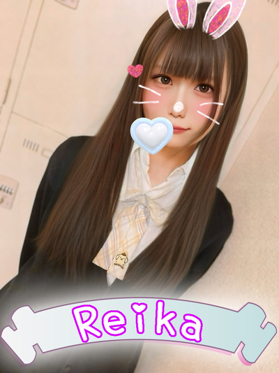 ♥れいか♥／癒され度MAX！(9/14降臨♡)さんの写真