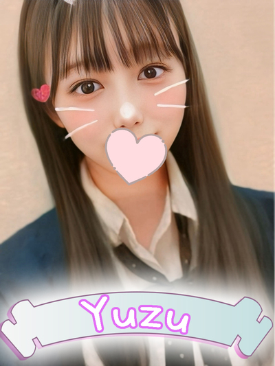 ♥ゆず♥神体験入店！(次回降臨待ち♡)さんの写真