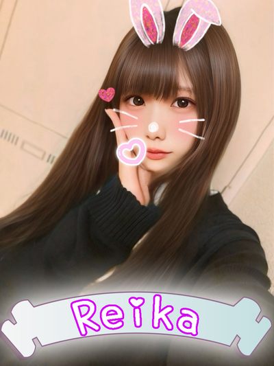♥れいか♥／癒され度MAX！(10/17降臨♡)さんの写真