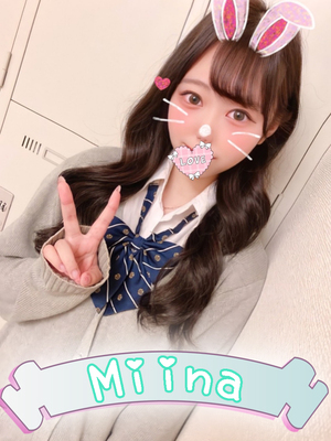 さんの写真