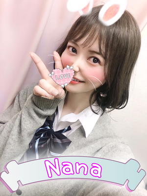 さんの写真