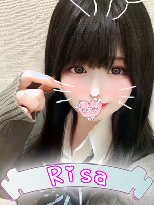 さんの写真