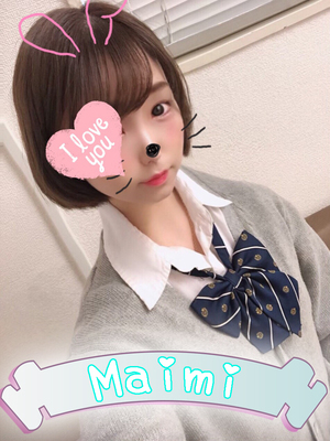 さんの写真