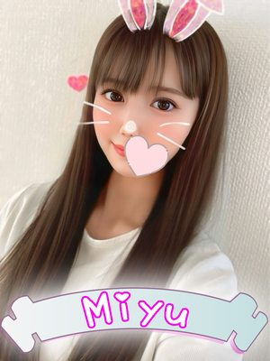さんの写真