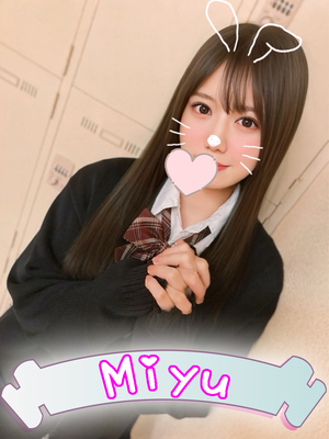 さんの写真