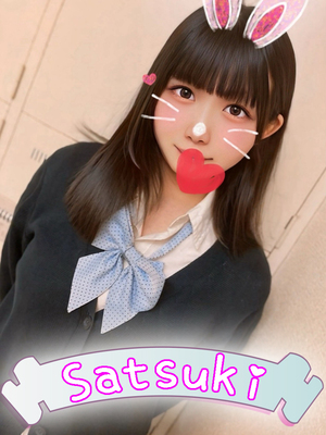 さんの写真